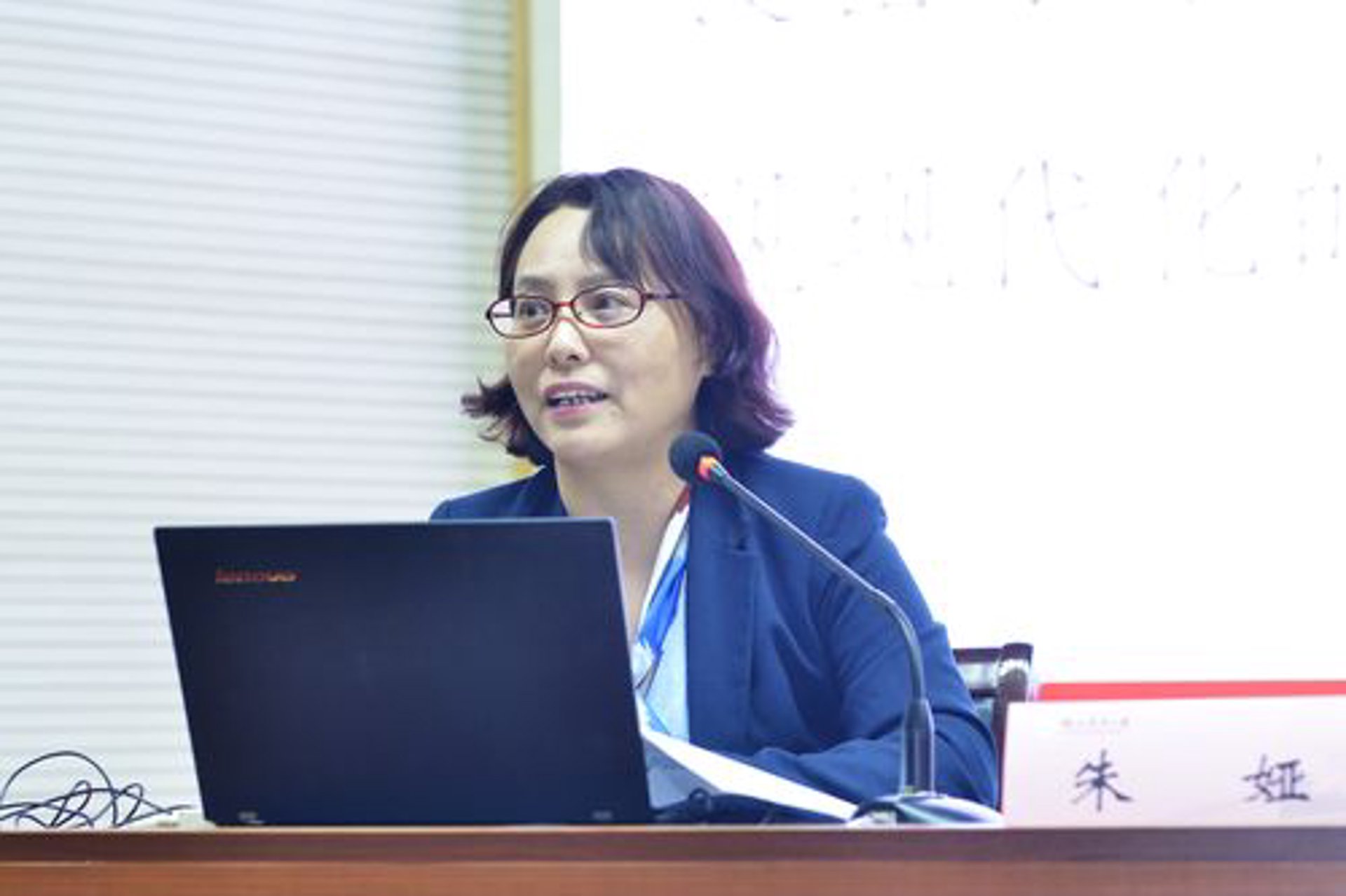 祥云县原闻塑业有限公司